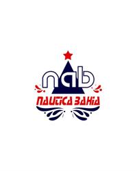 Horario de apertura Nautica Bahia, San Pedro del Pinatar