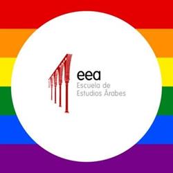 Escuela de Estudios Árabes (CSIC) en Granada (Albaicín) - Horario de apertura
