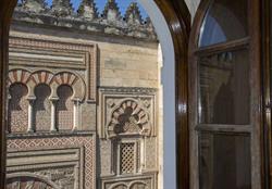 HOTEL CASA MUSEO DE LA MEZQUITA en Córdoba (Centro) - Horario de apertura