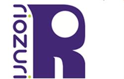 Horario de apertura Riozuri S.L., Leioa