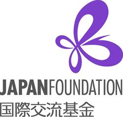 FUNDACIÓN JAPÓN en Madrid (Centro) - Horario de apertura