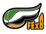 Horario de apertura Federacion Extremeña de Baloncesto, Cáceres