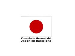 Consulado General Del Japon en Barcelona (Sarrià-Sant Gervasi) - Horario de apertura
