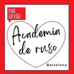 Ruslandia en Barcelona (Sant Andreu) - Horario de apertura