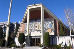 Colegio Santa María Del Pilar en Madrid (Retiro) - Horario de apertura