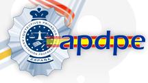 Horario de apertura Apdpe - Asociación Profesional de Detectives Privados de España, Madrid