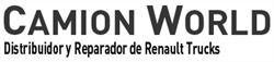 Camion World Sl en Pont del Princep (Pol. Ind. Pont Del Princep) - Horario de apertura