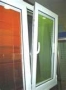 Horario de apertura Ventanas de Pvc en Barcelona, 