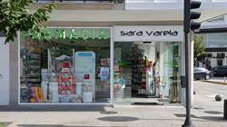 Horario de apertura Farmacia Sara Varela Mazón, Viveiro