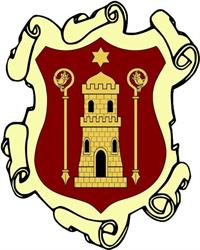 Horario de apertura Ayuntamiento de Cazorla, 