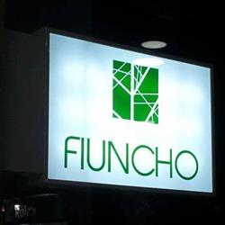 Horario de apertura Herbolario / Herboristería FIUNCHO, Boiro