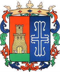 Horario de apertura Ayuntamiento de Burguillos, 