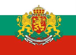Consulado General de Bulgaria en Valencia (El Pla Del Real) - Horario de apertura