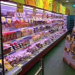 Horario de apertura Charcuterias Carias S.L., Alcorcón