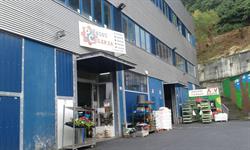 Horario de apertura Piensos Cigaran, Barakaldo