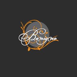 Carnicería Benigno en Gijón (Centro) - Horario de apertura