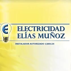 Electricidad Elías Muñoz en Madrid (Ciudad Lineal) - Horario de apertura