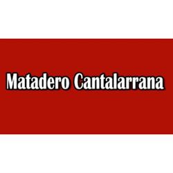 Horario de apertura Matadero Cantalarrana, Placente