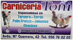 Horario de apertura Carnicería Toñi, La Línea de la Concepción