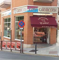 Horario de apertura Carnicería Toño, Benavente