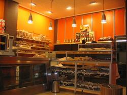 Panadería Asumbe en Zaragoza (San José) - Horario de apertura