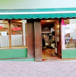 Horario de apertura Casa Juanita, Tejina
