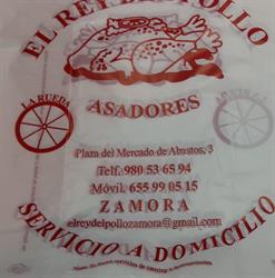 Horario de apertura EL REY DEL POLLO ZAMORA, Zamora