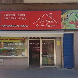 Horario de apertura La Casa de La Carne S.a., Guadarrama