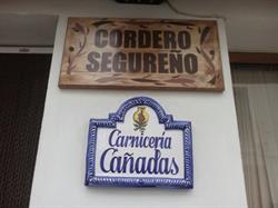 Horario de apertura Carnicería Cañadas Cordero Segureña S.l.l., Huéscar