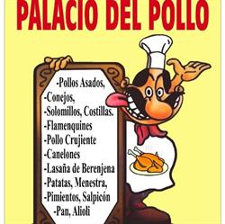 Horario de apertura Palacio del Pollo C.B., Lucena