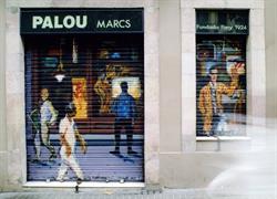 Palou Marcs en Barcelona (Gràcia) - Horario de apertura