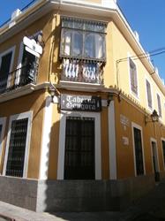 Gongora en Córdoba (Centro) - Horario de apertura