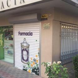Farmacia Margarita Aguilar García en Sevilla (Triana) - Horario de apertura