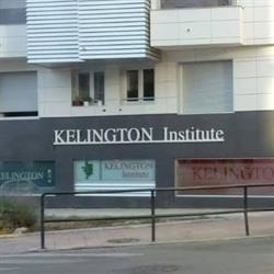 Academia de inglés Kelington Institute en Granada (Ronda) - Horario de apertura