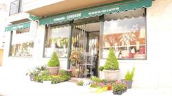 Horario de apertura Floristería Y Detalles Condado, Arbo