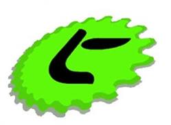 Horario de apertura Bicicletas Tandem, Galapagar