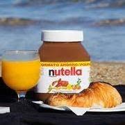 Horario de apertura El Cafè del Mar, L'Escala