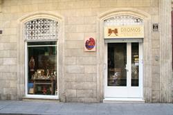 Horario de apertura Dromos, Almería