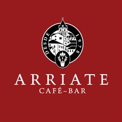 Cafe Bar Restaurante Arriate en Málaga (Carretera De Cádiz) - Horario de apertura
