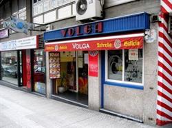 Horario de apertura Café-Bar Volga (Santiago de Compostela),