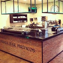 La Bodega S.c. en Huesca (Huesca) - Horario de apertura