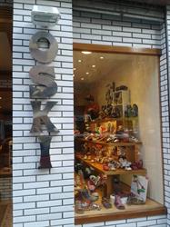 Horario de apertura Oski Boutique, Tolosa