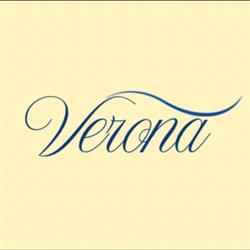 Horario de apertura Cafetería Verona - Heladería, Huelva