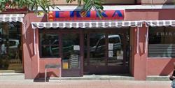Horario de apertura Bar Erika, Sant Vicent Del Raspeig