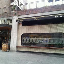 Horario de apertura Chevas, Bilbao