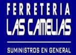 Ferretería Las Camelias en Sevilla (Este-Alcosa-Torreblanca) - Horario de apertura