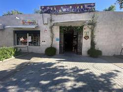 Horario de apertura Floristería Las Cumbres S.L., Huelva
