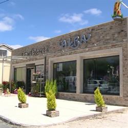 Horario de apertura Floristería Alba, Ferrol