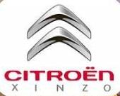 Horario de apertura Citroen Xinzo, Jose Rodriguez Barja e Hijos S.L., Xinzo de Limia