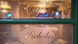 Horario de apertura Café Michelos, Zamora